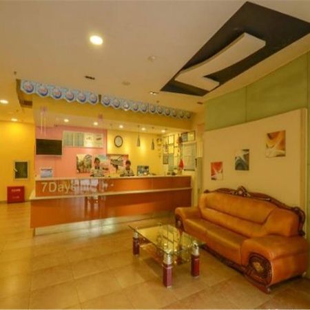 7Days Inn Lanzhou Yongchang Road Dış mekan fotoğraf