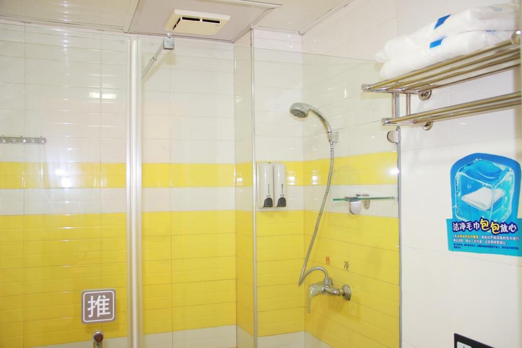 7Days Inn Lanzhou Yongchang Road Dış mekan fotoğraf
