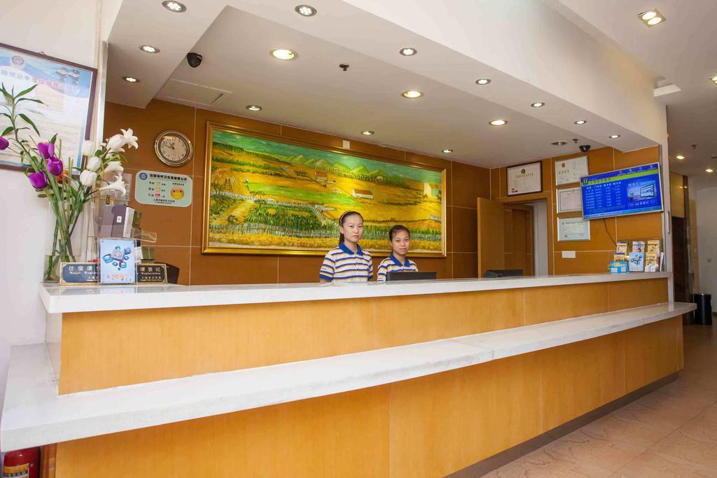 7Days Inn Lanzhou Yongchang Road Dış mekan fotoğraf