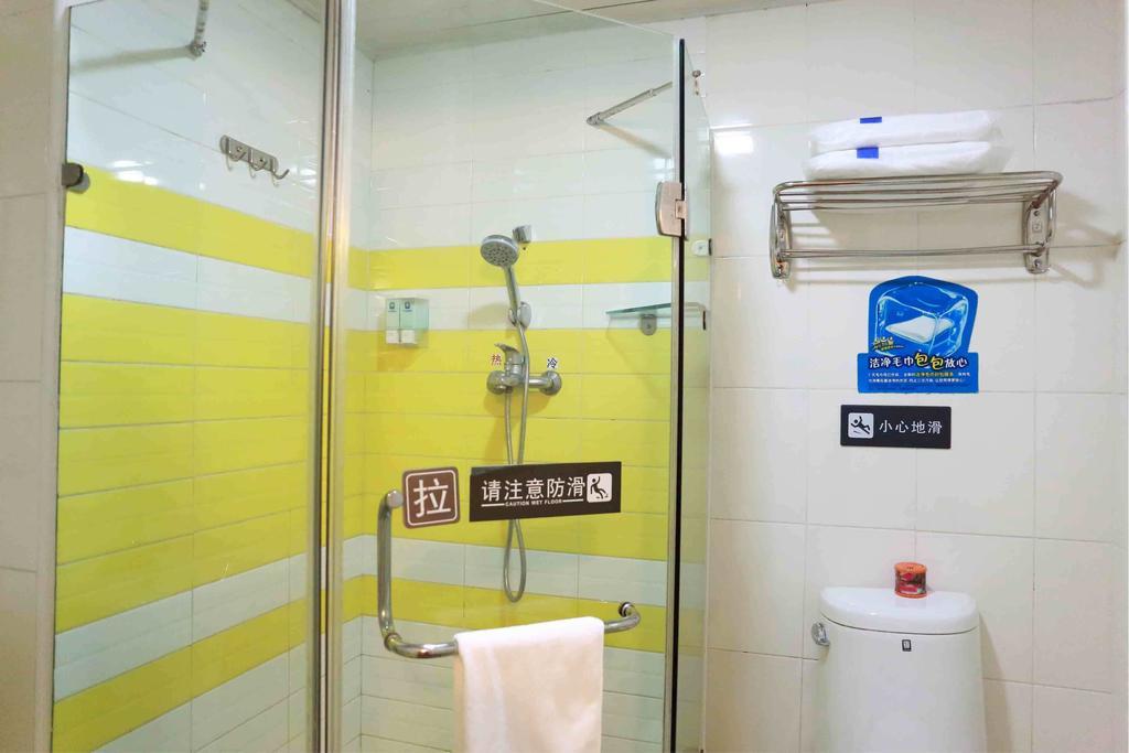 7Days Inn Lanzhou Yongchang Road Oda fotoğraf