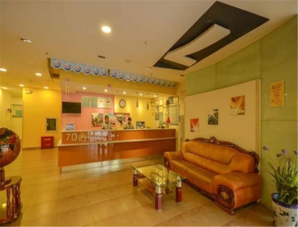 7Days Inn Lanzhou Yongchang Road Dış mekan fotoğraf